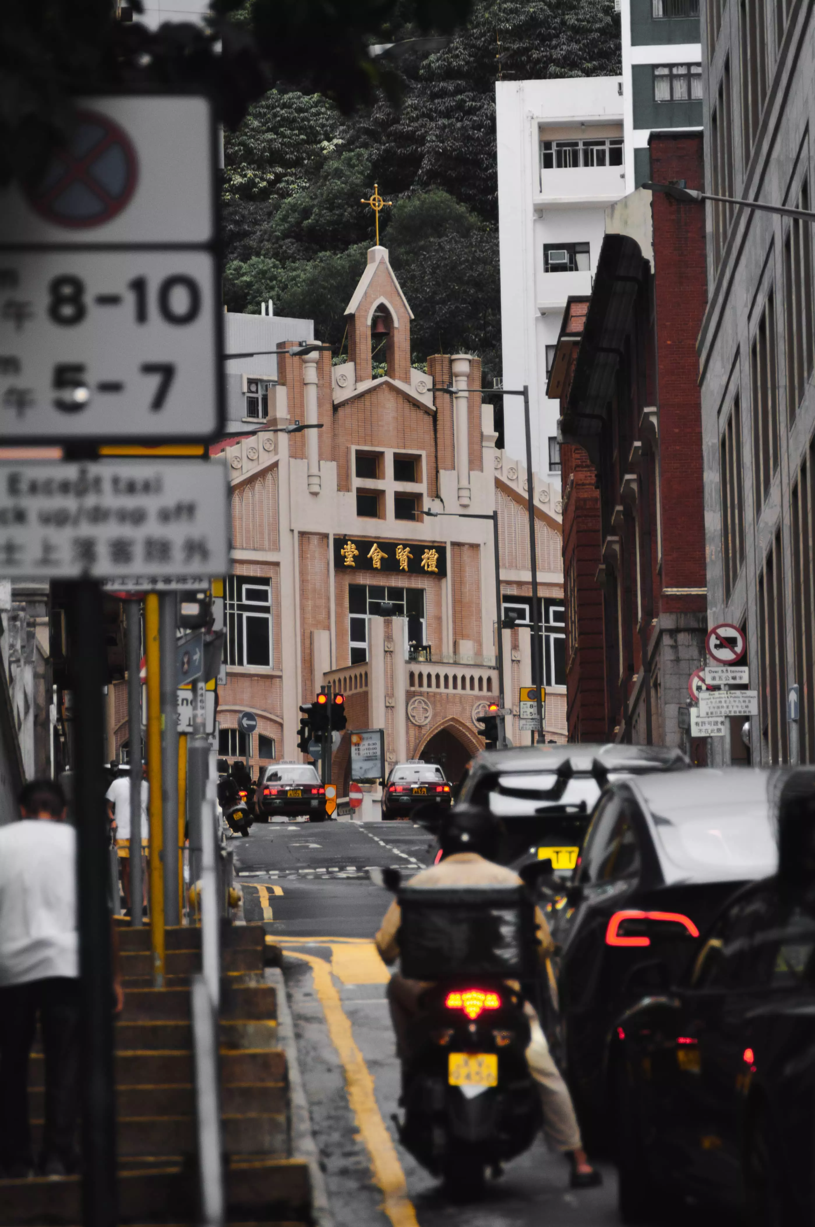 香港西营盘西边街
